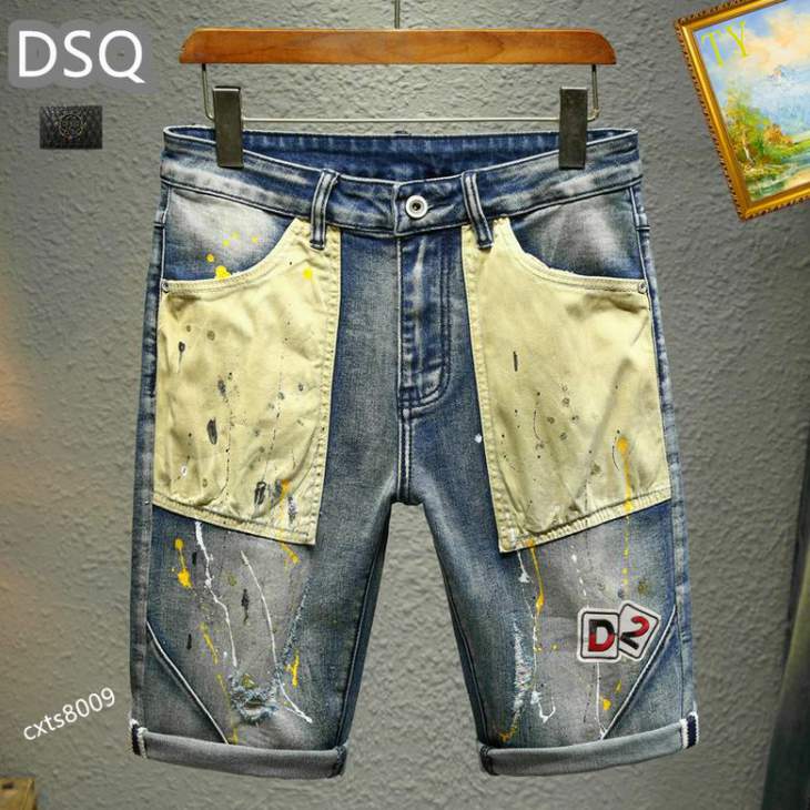 Picture of DSQ Jeans Short _SKUDSQsz28-3825tn029638
